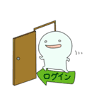 けんいち2（個別スタンプ：9）