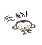 monky＆frog（個別スタンプ：30）