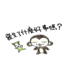 monky＆frog（個別スタンプ：34）