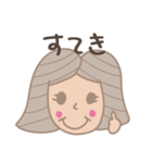 Happiness Japan（個別スタンプ：9）