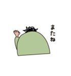 あおやまさんちの日常（個別スタンプ：7）