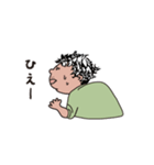 あおやまさんちの日常（個別スタンプ：10）