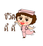 Piggy nurse new edition（個別スタンプ：3）