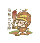 Baseball KID.D（個別スタンプ：12）