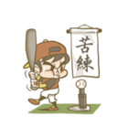 Baseball KID.D（個別スタンプ：23）