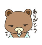 無表情なベビクマちゃん（個別スタンプ：8）