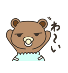 無表情なベビクマちゃん（個別スタンプ：11）