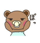 無表情なベビクマちゃん（個別スタンプ：12）