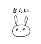 あさこ(カラーver.)（個別スタンプ：30）