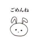 あさこ(カラーver.)（個別スタンプ：33）