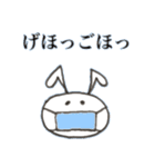 あさこ(カラーver.)（個別スタンプ：37）