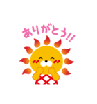 ハルオくん（個別スタンプ：8）