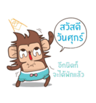 Juppy the Monkey Vol 7（個別スタンプ：6）