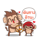 Juppy the Monkey Vol 7（個別スタンプ：9）