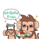 Juppy the Monkey Vol 7（個別スタンプ：10）