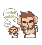 Juppy the Monkey Vol 7（個別スタンプ：11）