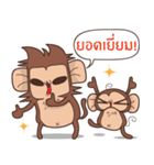 Juppy the Monkey Vol 7（個別スタンプ：24）