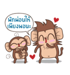 Juppy the Monkey Vol 7（個別スタンプ：26）