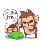 Juppy the Monkey Vol 7（個別スタンプ：35）