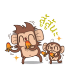 Juppy the Monkey Vol 7（個別スタンプ：38）