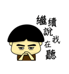 Country Guy Face Screen, Mountain（個別スタンプ：3）