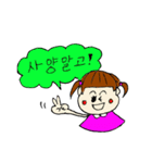 韓国語(korean)のスタンプ（個別スタンプ：16）