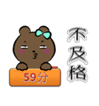 Doodle Bear-daily languages（個別スタンプ：21）