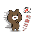 Doodle Bear-daily languages（個別スタンプ：22）
