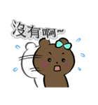 Doodle Bear-daily languages（個別スタンプ：38）