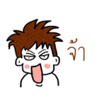 ling boy（個別スタンプ：2）