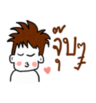 ling boy（個別スタンプ：6）