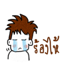 ling boy（個別スタンプ：7）