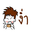 ling boy（個別スタンプ：8）