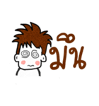 ling boy（個別スタンプ：12）