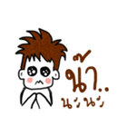 ling boy（個別スタンプ：13）