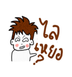 ling boy（個別スタンプ：14）