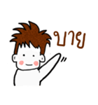 ling boy（個別スタンプ：16）