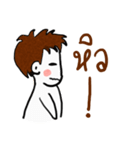 ling boy（個別スタンプ：17）