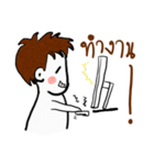 ling boy（個別スタンプ：18）