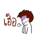 ling boy（個別スタンプ：19）