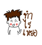 ling boy（個別スタンプ：20）