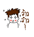 ling boy（個別スタンプ：21）