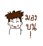 ling boy（個別スタンプ：22）