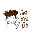 ling boy（個別スタンプ：23）