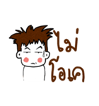 ling boy（個別スタンプ：24）