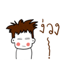 ling boy（個別スタンプ：25）