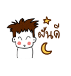 ling boy（個別スタンプ：26）