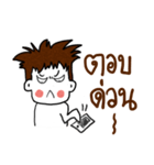 ling boy（個別スタンプ：27）