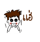 ling boy（個別スタンプ：31）