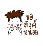 ling boy（個別スタンプ：32）